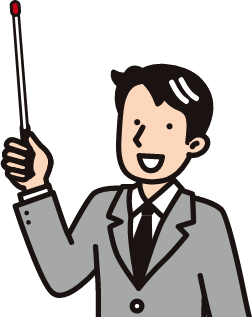 そこで、この講座です