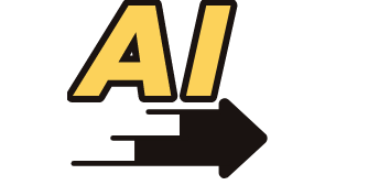 AI（加速）